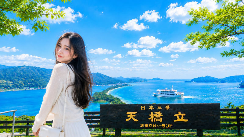 Japans Three Scenic Views & Kyoto by the Sea: Amanohashidate Cable Car + Ine Bay Boat Tour Day Trip (Departing from Osaka or Kyoto) - At a glance