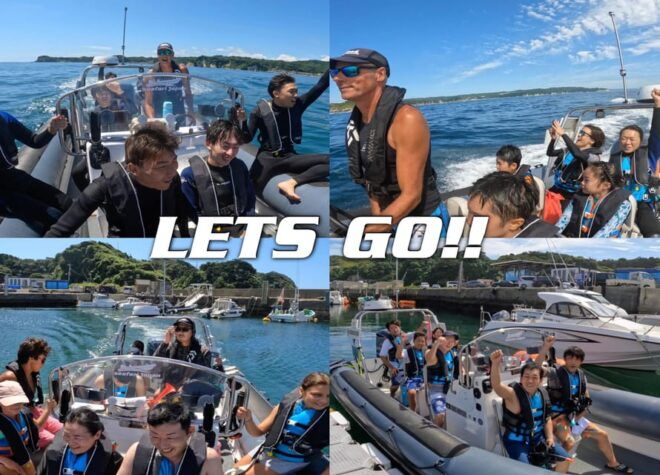 Japan: Snorkeling Adventure on a Boat - Essential Equipment Provided