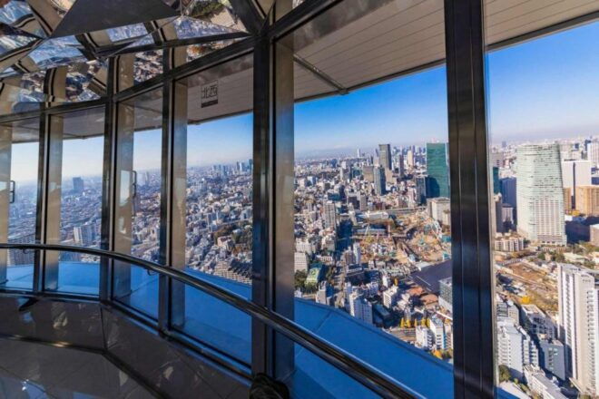 Japan Tokyo Tower Observatory Deck E-Ticket - Common Questions