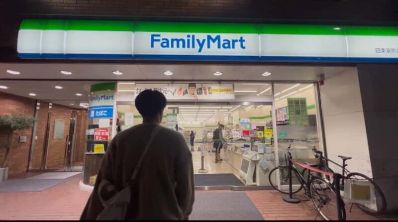 Japan: Travel Vlog: Self-Shoot Guide & Video Editing Service - What to Expect from the Experience