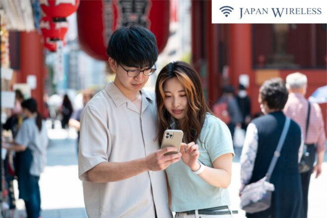 Japan: Unlimited 4G Pocket Wi-Fi (Shinbashi Pick-Up) - Duration and Data
