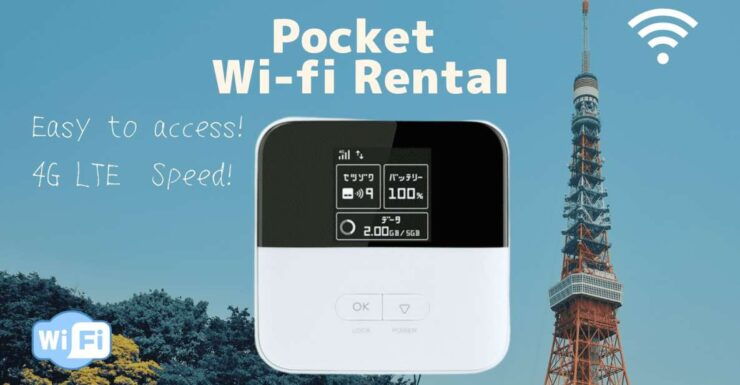 Japan: Unlimited Pocket Wi-Fi Router Rental - Hotel Delivery - Rental Details