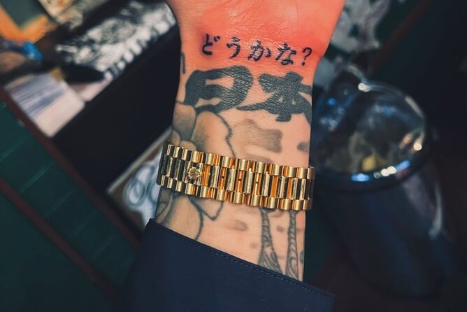 Japanese Anime Manga Tattoo Dragon Ball Akira Pokemon Naruto - End Point Details
