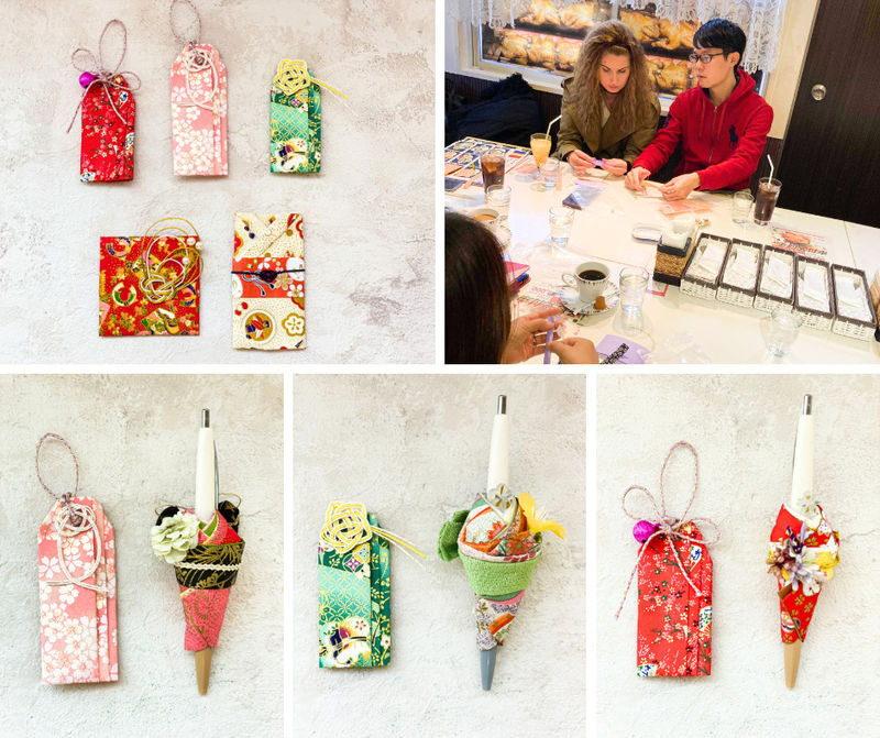 Japanese Anime, Washi Paper & Origami Culture Experience (Kyoto) - From folded paper to finished keepsake