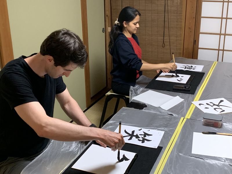 Japanese Calligraphy Class in Ninenzaka (Kyoto) - Is $48.69 a fair price?