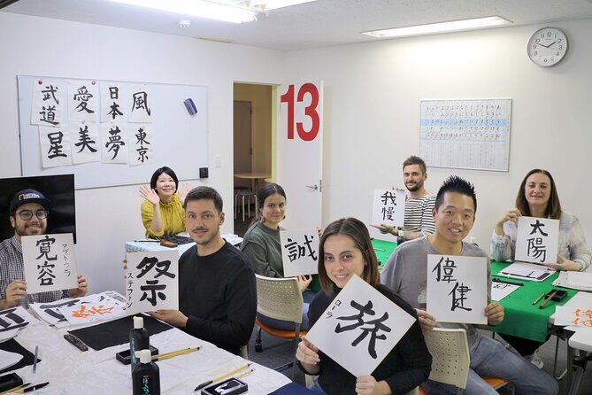 Japanese Calligraphy Experience at Shibuya - Good To Know