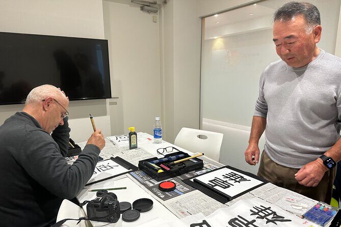 Japanese Calligraphy Experience at Shibuya - Location and Accessibility