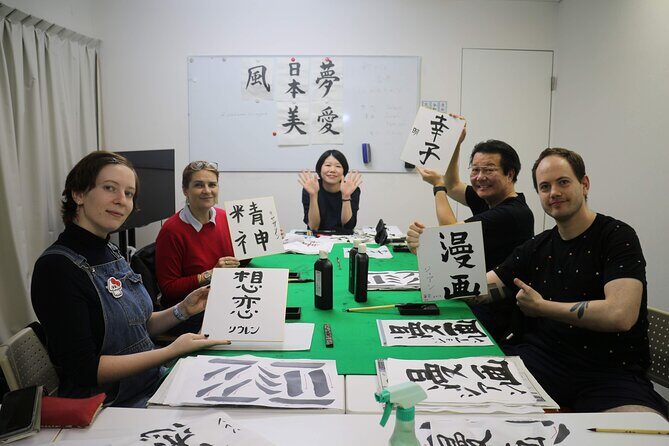 Japanese Calligraphy Experience at Shibuya - Making Your Personalized Hanko