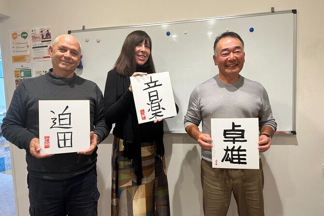 Japanese Calligraphy Experience at Shibuya - The Art of Calligraphy and Its Benefits
