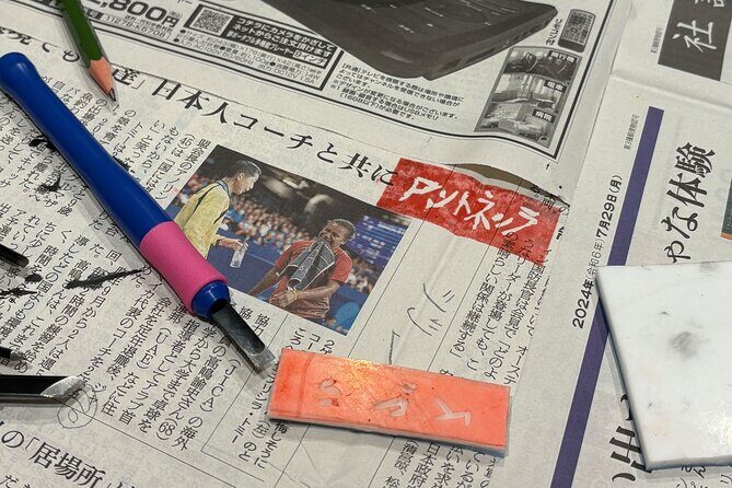 Japanese Calligraphy Experience at Shibuya - Tips for Making the Most of Your Experience