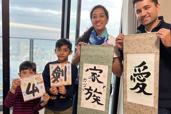 Japanese Calligraphy Experience at Shodo Salon in Toyosu - Good To Know