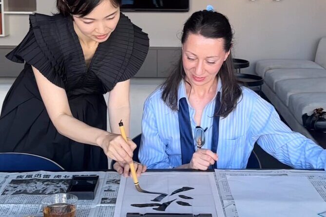 Japanese Calligraphy Experience at Shodo Salon in Toyosu - What You Can Expect from the Experience