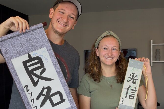 Japanese Calligraphy Experience at Shodo Salon in Toyosu - Who Will Love This Experience?