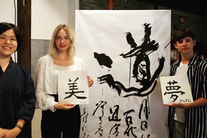 Japanese Calligraphy Experience in Tokyo at the Antique House - Frequently Asked Questions