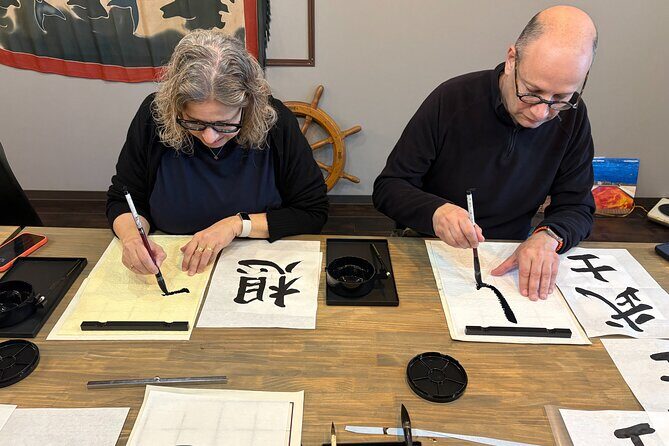 Japanese Calligraphy Experience with a View of Lake Kawaguchi - Japanese Calligraphy Experience with a View of Lake Kawaguchi