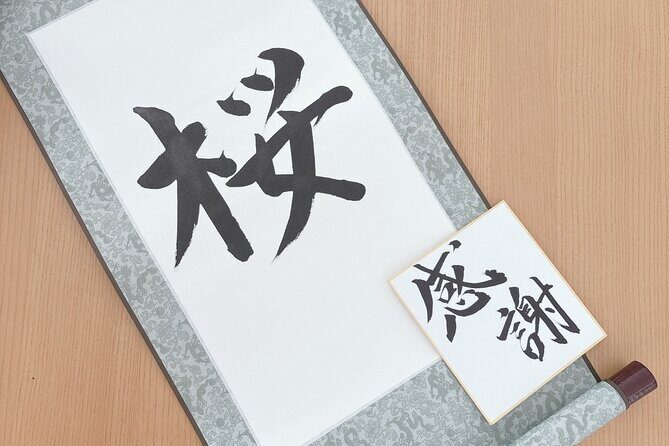 Japanese Calligraphy Experience with a View of Lake Kawaguchi - Who Would Enjoy This Tour Most?