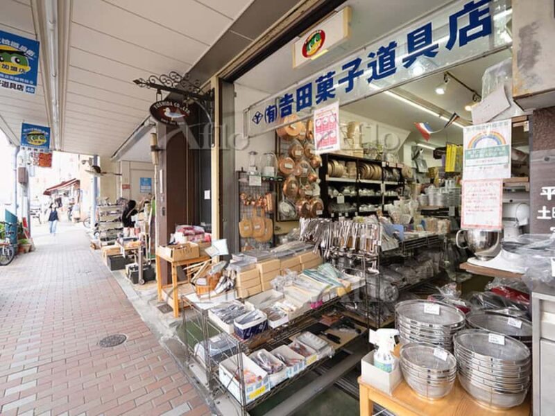 Japanese Commercial Kitchen Supplies Shopping Tour - Who Should Consider This Tour?