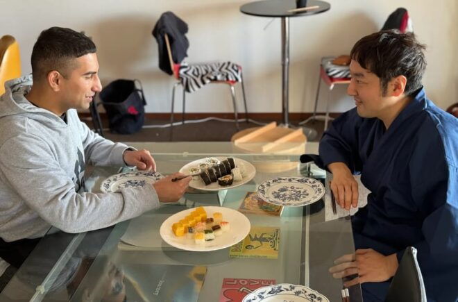 Japanese Cooking Class - Booking Information and Policies