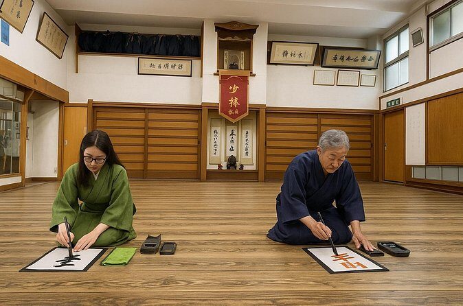 Japanese culture and calligraphy in Tokyo! - FAQ