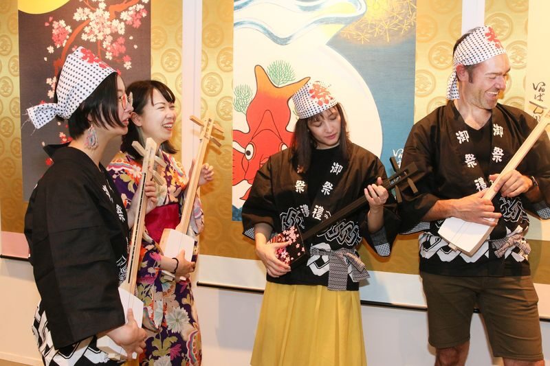 Japanese Culture Workshop: Make & Play Your Own Shamisen - A second choice: a quieter matcha and shamisen session