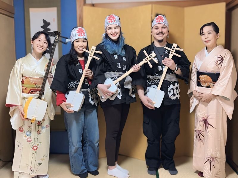 Japanese Culture Workshop: Make & Play Your Own Shamisen - Timing, location, and getting there