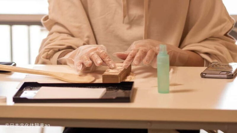 Japanese dried-type Sweets (Ohigashi) making - FAQ