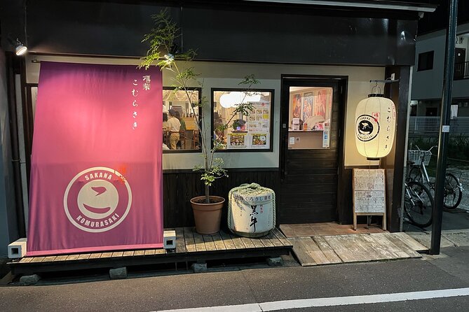 Japanese Food and Bars Tour Around Kansai International Airport - Meeting and Pickup Details