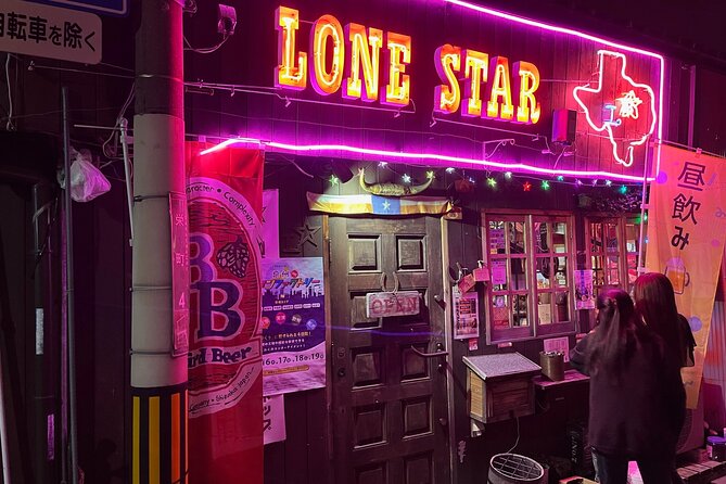 Japanese Food and Bars Tour Around Kansai International Airport - Common Questions