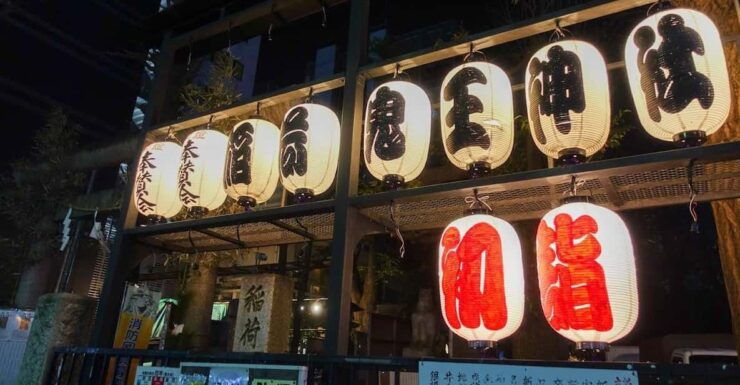 Japanese Food and Culture Tour in Shinjuku - Itinerary Highlights