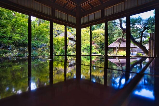 Japanese Garden and Tea Celemony 45-Minute - Location