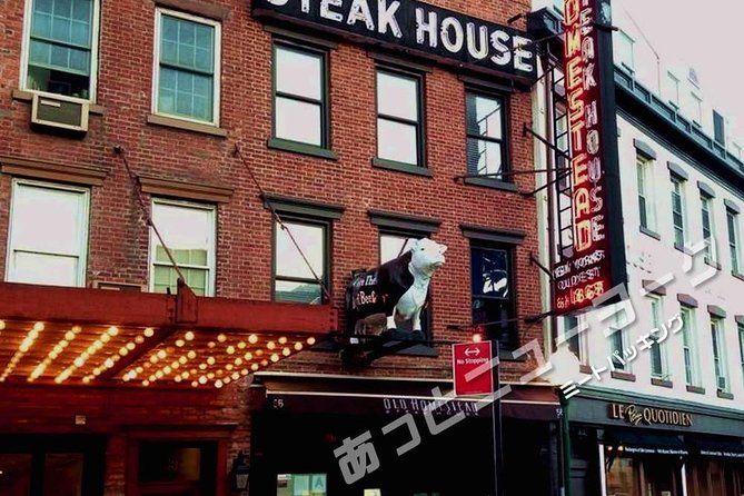 JAPANESE Guided Tour!! New York City "1-Day" Sightseeing Tour. Times Square, the Statue of Liberty, - The Sum Up