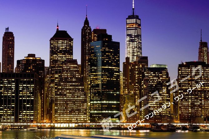 JAPANESE Guided Tour!! New York Night Tour From 3 Gorgeous Spots, Inside & Outside of Manhattan, Inc - Tour Highlights