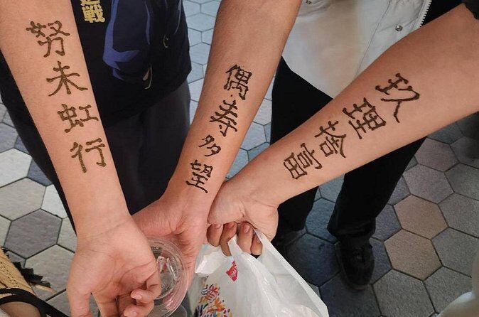 Japanese Kanji Henna Tattoo Experience - Final Thoughts