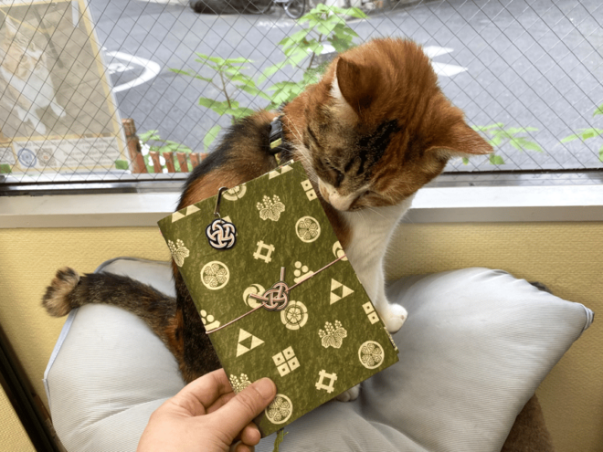 Japanese Paper Notebook and Mizuhiki Belt Bookmark Workshop - Materials Provided