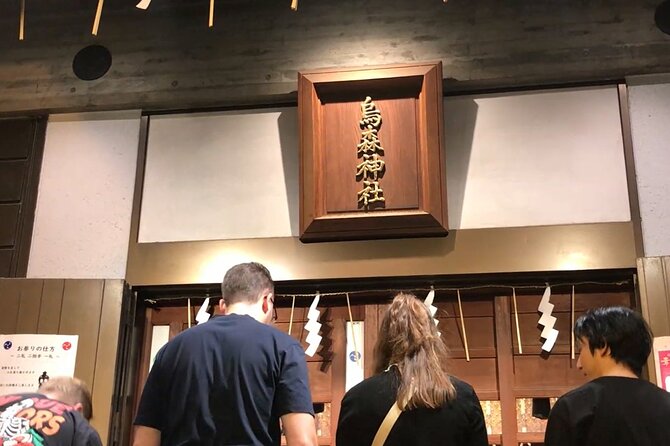 Japanese Pub Crawl in Drinking Town, Shimbashi - Duration and Admission