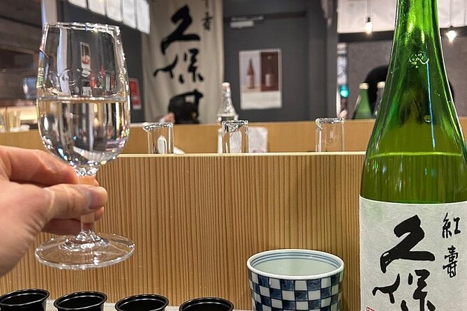 Japanese Sake & AI Experience Plan at Kubota Sake Bar - Meeting Point