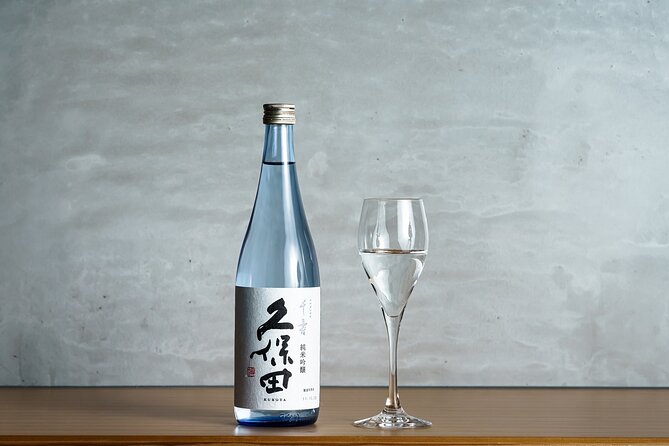 Japanese Sake & AI Leisurely Tasting Plan at Kubota Sake Bar - Start Time