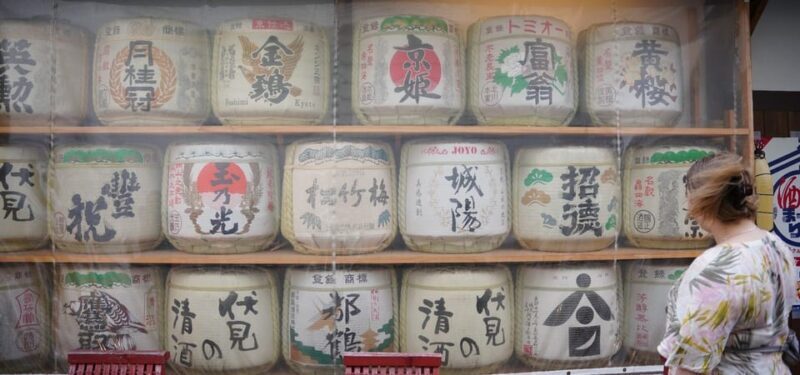 Japanese Sake Breweries Tour in Kyoto Fushimi - Who Should Consider This Tour?