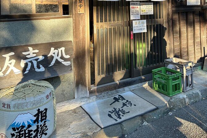 Japanese Sake Brewery Visit and Tasting in Kanagawa - Final Thoughts