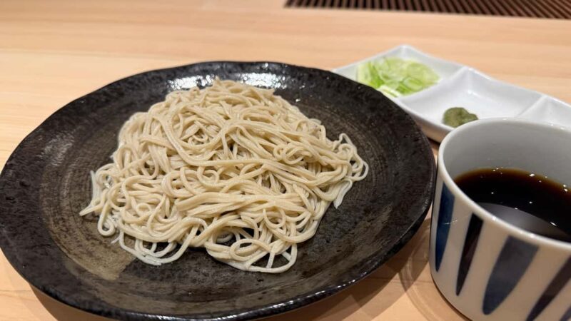 Japanese Soba Noodle Making Experience & Workshop in Kyoto - Frequently Asked Questions