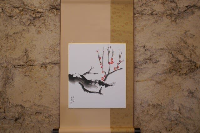 Japanese Sumi-e Ink Painting Experience at a Tea Shop in Tsukiji - A tea-shop setting for a brush-and-ink lesson