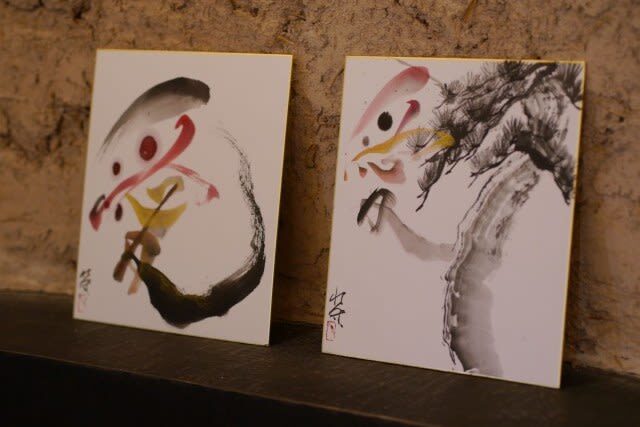 Japanese Sumi-e Ink Painting Experience at a Tea Shop in Tsukiji - What happens during the 60-minute class