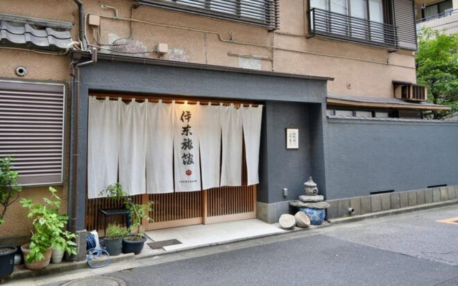 Japanese Tea Ceremony Experience From Tea Masters - Inclusions and Exclusions