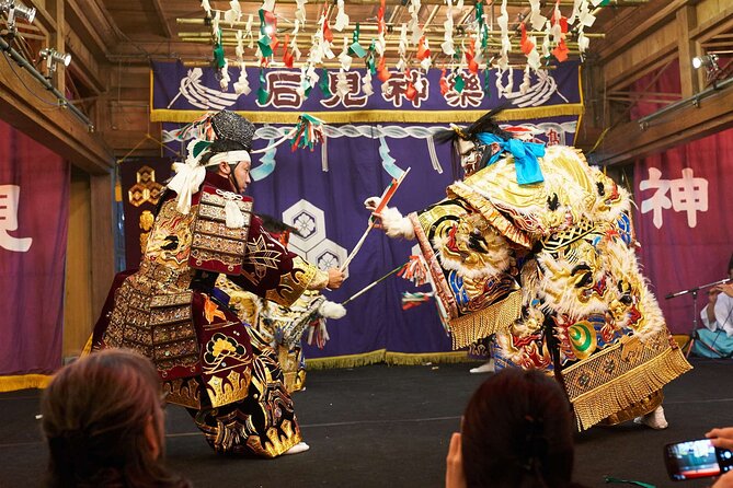 Japanese Traditional Performing Arts Iwami Kagura in Aquas - Location: Shimane Prefecture, Japan