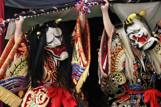 Japanese Traditional Performing Arts Iwami Kagura in Aquas - Inclusions and Start Time Details