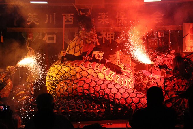 Japanese Traditional Performing Arts Iwami Kagura in Aquas - Additional Information and Booking Details