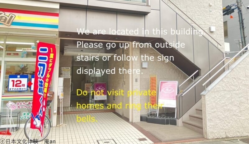 Japanese Traditional Sweets making with Tatedashi Matcha - FAQ