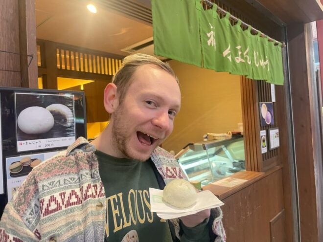 Japanese Traditional Sweets Tour in Asakusa - Live Tour Guide in English