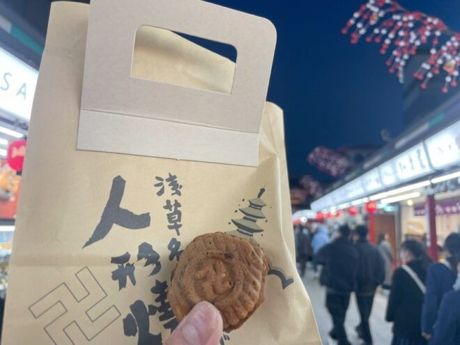 Japanese Traditional Sweets Tour in Asakusa - Highlights of the Tour