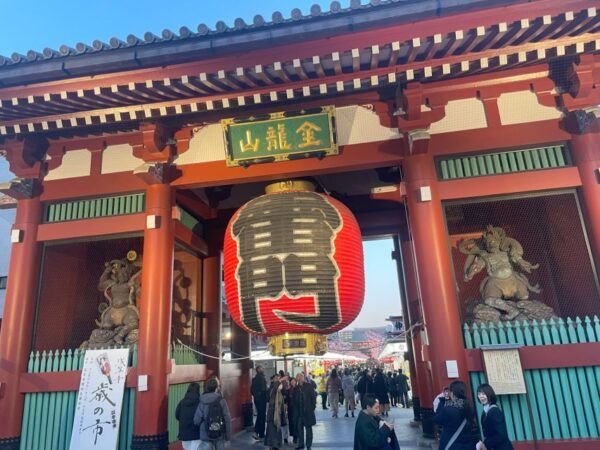 Japanese Traditional Sweets Tour in Asakusa - Common Questions